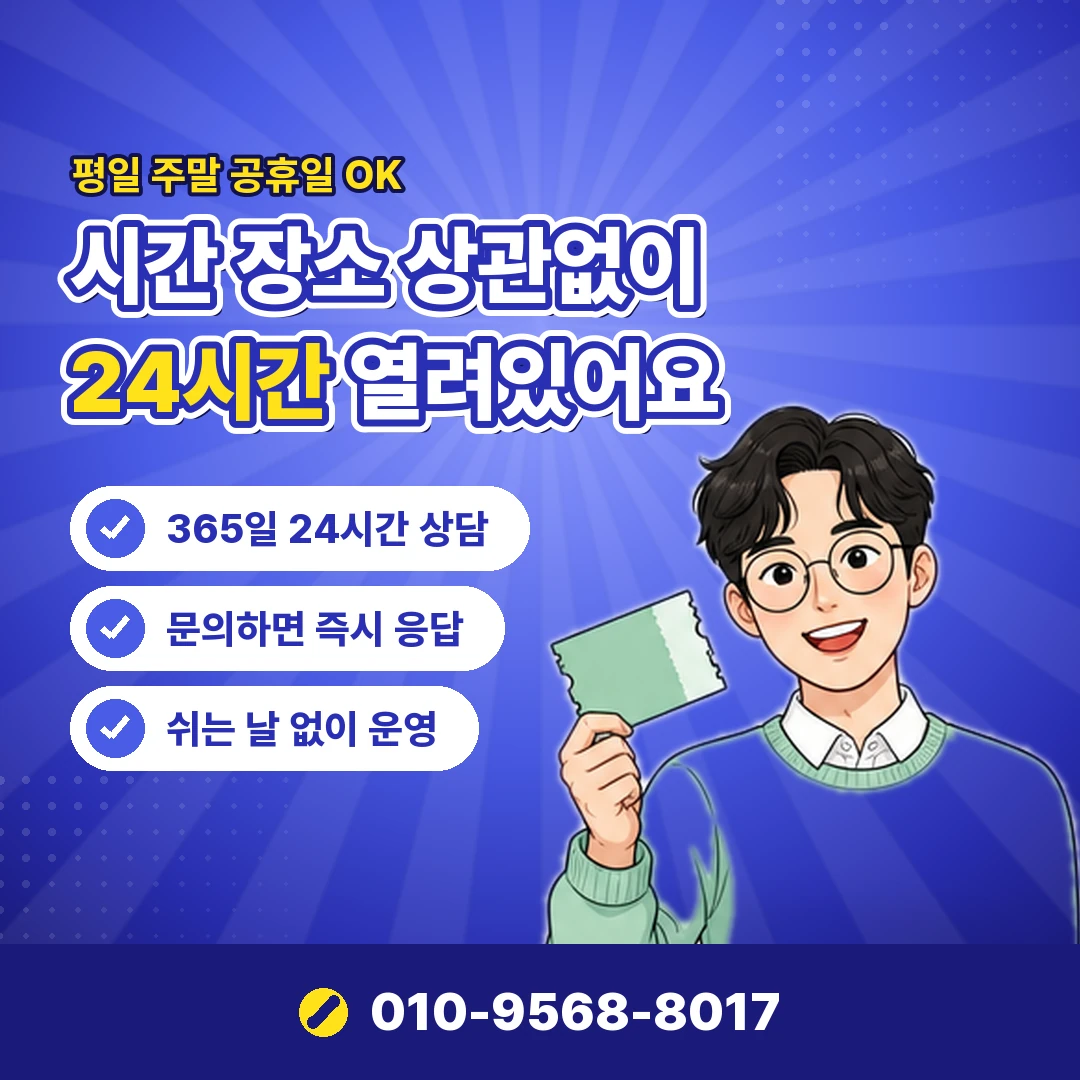 발로란트 VP 충전 현금화 오케이티켓