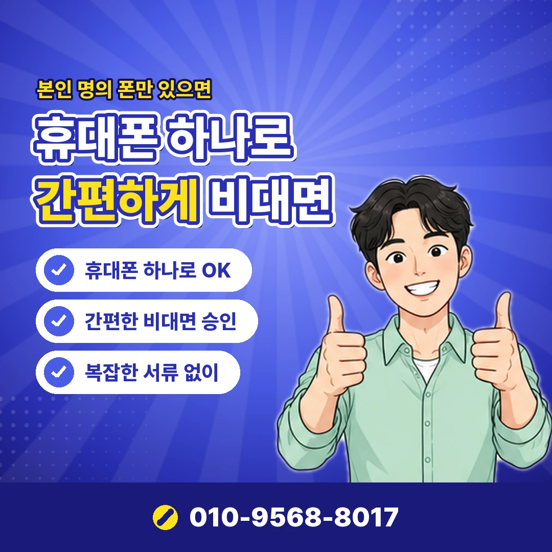 발로란트 결제 수단 확인 오케이티켓