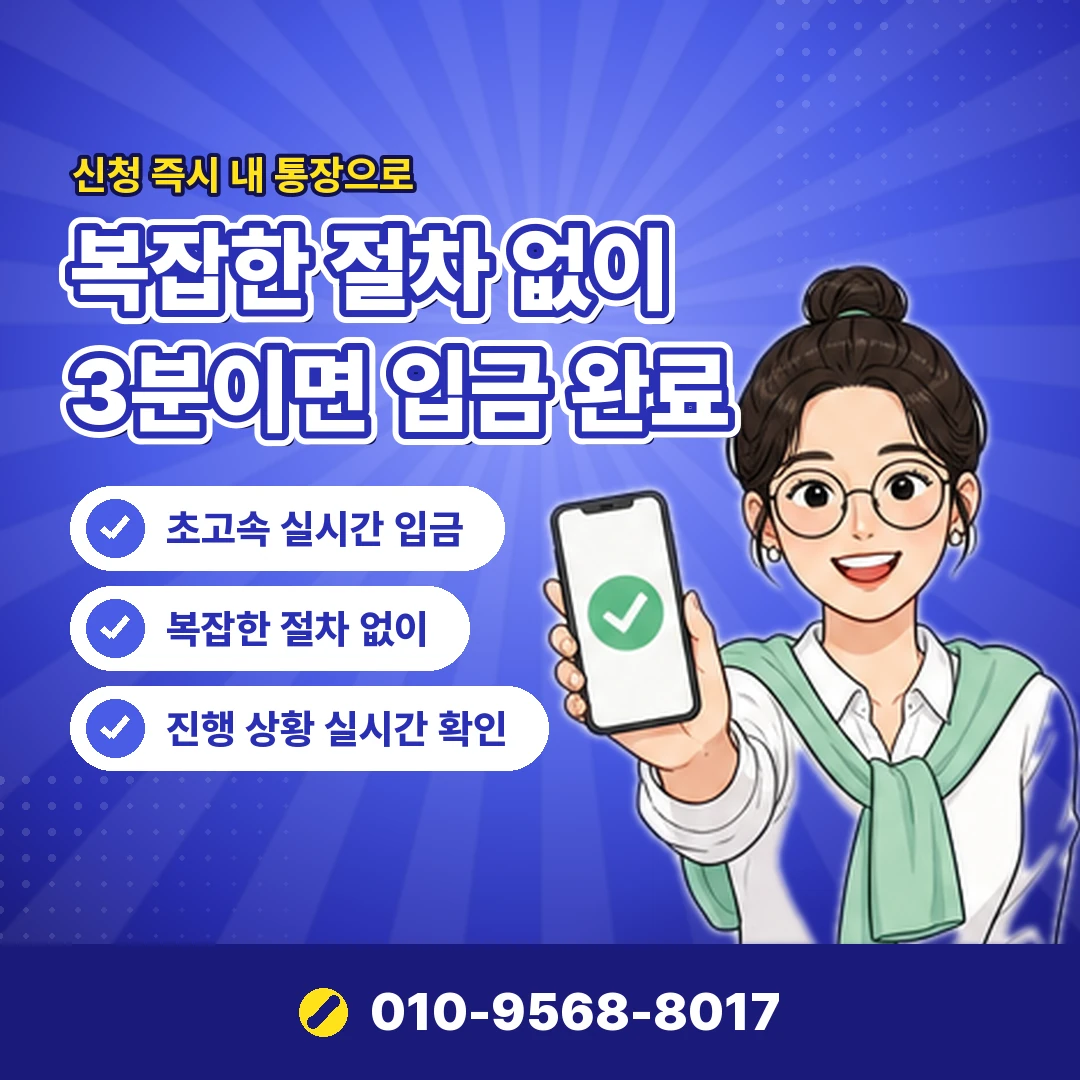 롤 RP 충전 경로 오케이티켓
